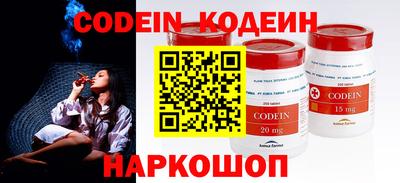 мдма Кандалакша