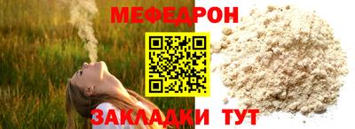 кокс Канаш