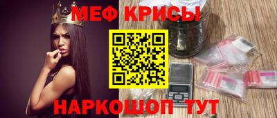 кокс Канаш