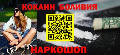 кокс Канаш