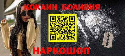 мдма Кандалакша