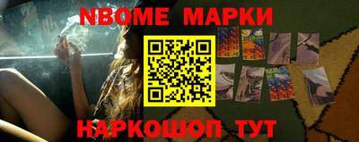 СК Камышлов