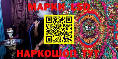 мдма Кандалакша