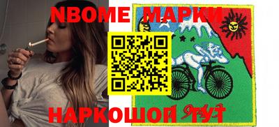 СК Камышлов