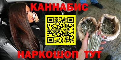 мдма Кандалакша