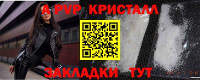 СК Камышлов