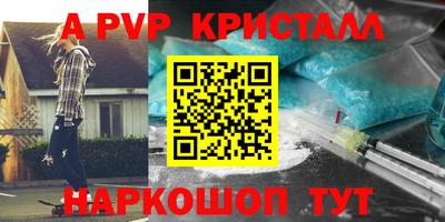 мдма Кандалакша