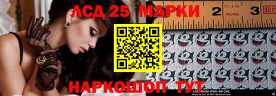 мдма Кандалакша