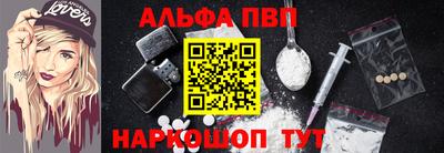 мдма Кандалакша