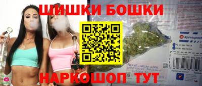 мдма Кандалакша