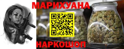 СК Камышлов
