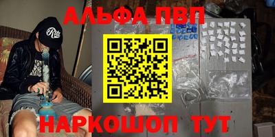 кокс Канаш