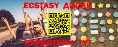 кокс Канаш