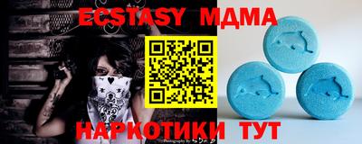 кокс Канаш