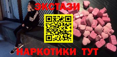 СК Камышлов