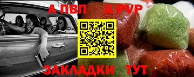 СК Камышлов