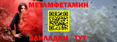 мдма Кандалакша