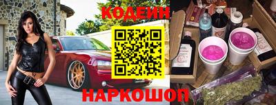 мдма Кандалакша