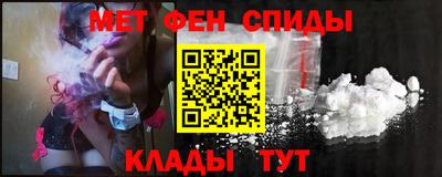 СК Камышлов