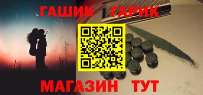мдма Кандалакша