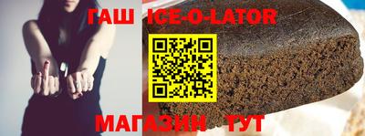 СК Камышлов