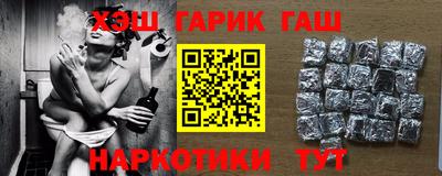 кокс Канаш