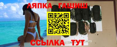 кокс Канаш