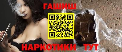 мдма Кандалакша