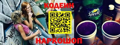 кокс Канаш