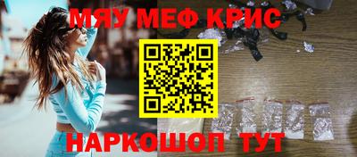 кокс Канаш