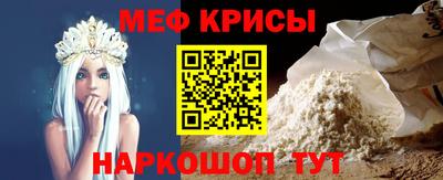 кокс Канаш